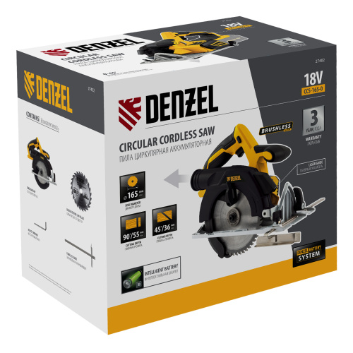 Пила циркулярная аккумуляторная бесщет. CCS-165-0, 18В Li-Ion Denzel по ценам производителя в Воронеже с доставкой по всей России