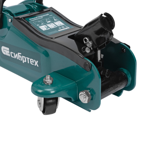 Домкрат гидравлический подкатной, 2 т, 85-330 мм, низкий подхват Сибртех по ценам производителя в Воронеже с доставкой по всей России