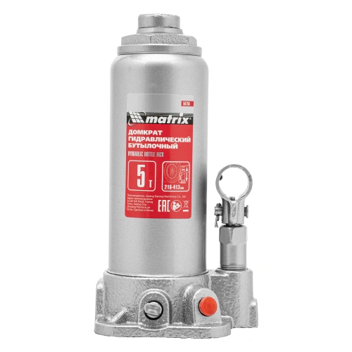 Домкрат гидравлический бутылочный, 5 т, высота подъема 216-413 мм, в пластиковый кейсе Matrix по ценам производителя в Воронеже с доставкой по всей России