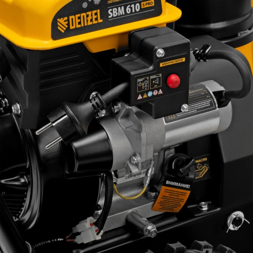 Бензиновая снегоуборочная машина SBM 610S PRO, 212 cc, электростартер, фара, обогрев Denzel по ценам производителя в Воронеже с доставкой по всей России