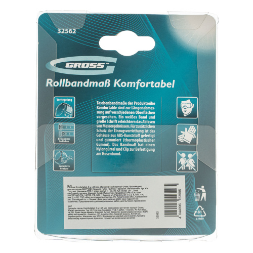 Рулетка Komfortabel 5 м х 25 мм,обрезиненный корпус Gross по ценам производителя в Воронеже с доставкой по всей России