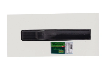 Гладилка пластиковая, 280 х 130 мм Сибртех по ценам производителя в Воронеже с доставкой по всей России