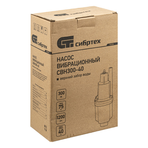 Вибрационный насос СВН300-40, верхний забор, 300 Вт, напор 75 м, 1200 л/ч, кабель 40 м Сибртех по ценам производителя в Воронеже с доставкой по всей России