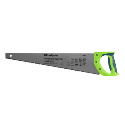 Ножовка по дереву "Зубец", 500 мм, 7-8 TPI, каленый зуб 2D, двухкомпонентная рукоятка Сибртех по ценам производителя в Воронеже с доставкой по всей России