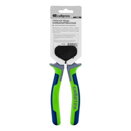 Плоскогубцы комбинированные, 200 мм, фосфатирование, трехкомпонентные рукоятки Сибртех по ценам производителя в Воронеже с доставкой по всей России