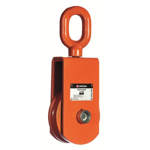 Блок траловый 0,5 т, D каната 7 - 11 мм, СибТаль по ценам производителя в Воронеже с доставкой по всей России