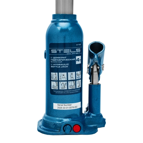 Домкрат гидравлический бутылочный, 4 т, h подъема 188-363 мм Stels по ценам производителя в Воронеже с доставкой по всей России