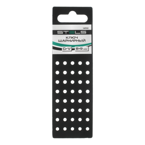 Ключ шарнирный 8 х 9 мм, CrV Stels по ценам производителя в Воронеже с доставкой по всей России