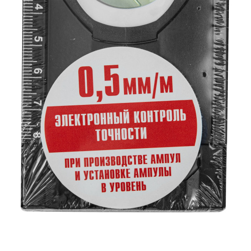 Уровень алюминиевый, усиленный, фрезерованный, 3 глазка, двухкомпонентные рукоятки, 1500 мм Matrix по ценам производителя в Воронеже с доставкой по всей России