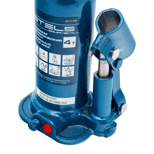 Домкрат гидравлический бутылочный, 4 т, h подъема 188-363 мм, в пластиковом кейсе Stels по ценам производителя в Воронеже с доставкой по всей России