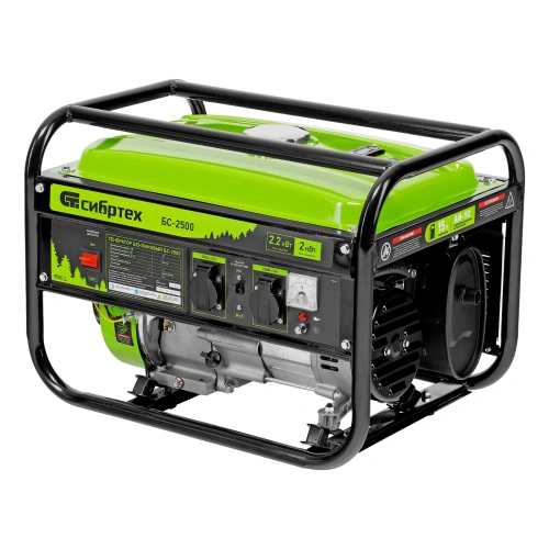 Генератор бензиновый БС-2500, 2.2 кВт, 230В, четырехтактный, 15 л, ручной стартер Сибртех по ценам производителя в Воронеже с доставкой по всей России