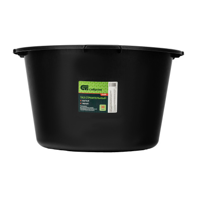 Таз круглый строительный, черный, 30 л, Сибртех по ценам производителя в Воронеже с доставкой по всей России