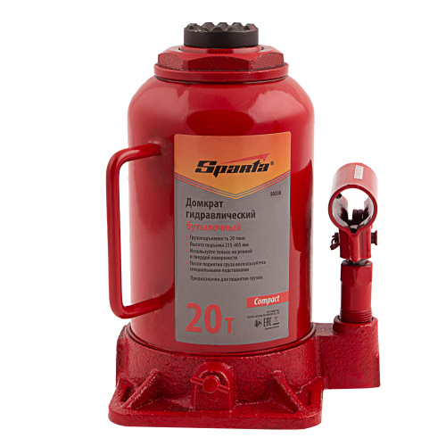 Домкрат гидравлический бутылочный 20 т, h подъема 215-405 мм Sparta Compact по ценам производителя в Воронеже с доставкой по всей России