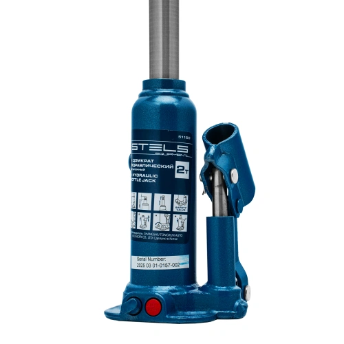 Домкрат гидравлический бутылочный, 2 т, h подъема 178-338 мм Stels по ценам производителя в Воронеже с доставкой по всей России