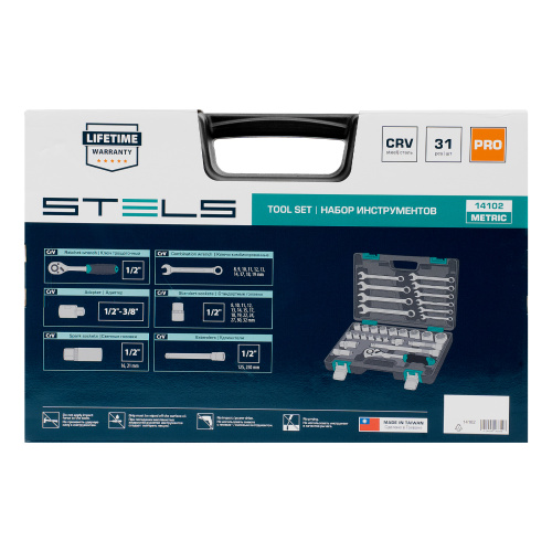 Набор инструментов, 1/2", CrV, пластиковый кейс 31 предмет Stels по ценам производителя в Воронеже с доставкой по всей России
