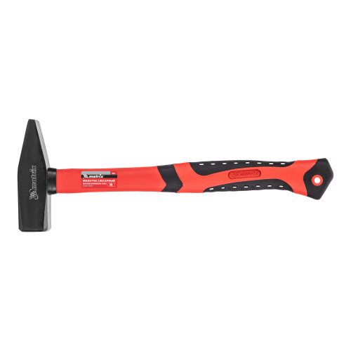 Молоток слесарный, 800 г, фибергласовая обрезиненная рукоятка Matrix по ценам производителя в Воронеже с доставкой по всей России