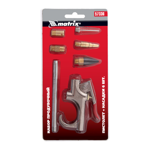 Набор продувочный пистолет, пневмат. в комплекте с насадками, 6 шт Matrix по ценам производителя в Воронеже с доставкой по всей России