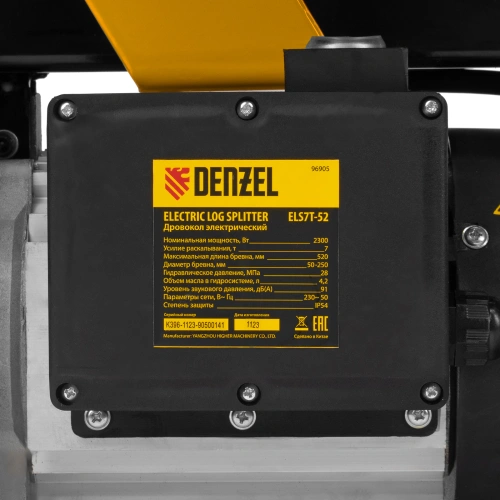Дровокол электрический ELS7T-52, 2300 Вт, сила раскола 7т, макс. размеры полена D250 x 520 мм Denzel по ценам производителя в Воронеже с доставкой по всей России