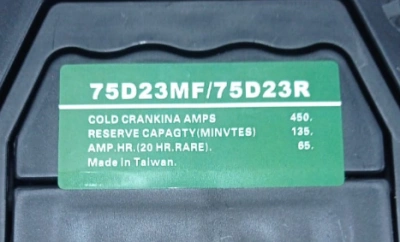 Аккумулятор свинцово-кислотный герм. (WET) 12В/65Ач 230х170х200 для тележек EHLS1000N\15 по ценам производителя в Воронеже с доставкой по всей России