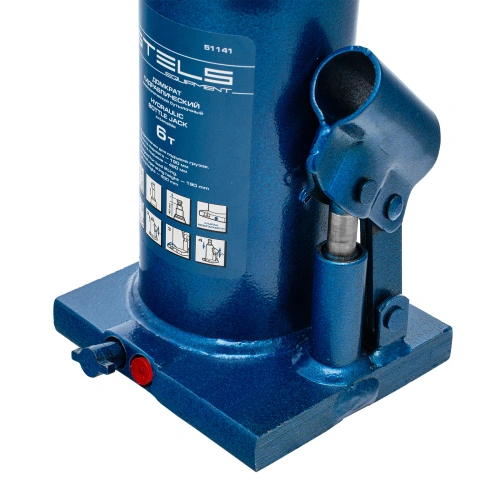 Домкрат гидравлический бутылочный телескопический, 6 т, h подъема 190-480 мм Stels по ценам производителя в Воронеже с доставкой по всей России