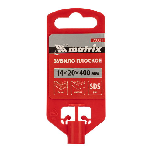 Зубило плоское, 14 х 20 х 400 мм, SDS Plus Matrix по ценам производителя в Воронеже с доставкой по всей России