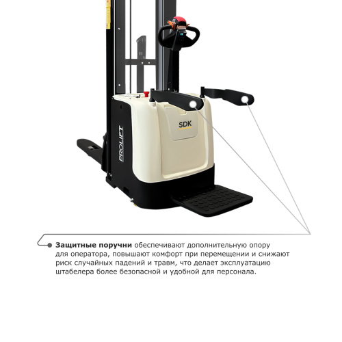 Самоходный электроштабелер PROLIFT M2 SDK 1536 li-ion со свободным подъемом по ценам производителя в Воронеже с доставкой по всей России