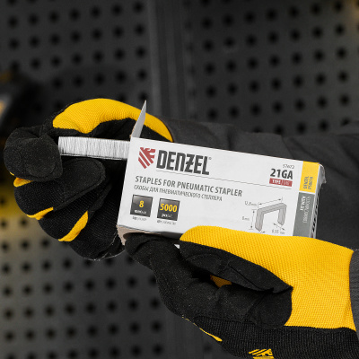 Скобы 21GA для пнев. степл., 8мм, шир. - 0,95мм, тол. - 0,6мм, шир. скобы - 12,8мм, 5000шт Denzel по ценам производителя в Воронеже с доставкой по всей России