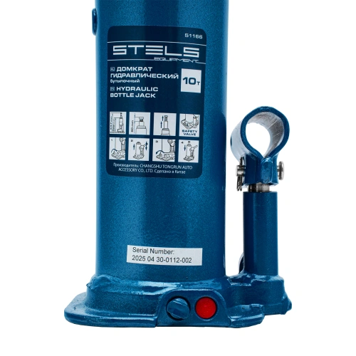 Домкрат гидравлический бутылочный, 10 т, h подъема 222-447 мм Stels по ценам производителя в Воронеже с доставкой по всей России