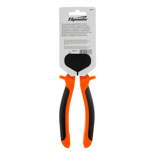 Плоскогубцы комбинированные Comfort, 200 мм, шлифованные, двухкомпонентные рукоятки Sparta по ценам производителя в Воронеже с доставкой по всей России