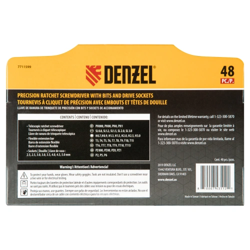 Отвертка с набором бит и торцевых головок для точных работ, гибкий привод, 48 шт, CrMo Denzel по ценам производителя в Воронеже с доставкой по всей России