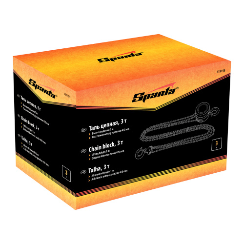 Таль цепная, 3 т, H подъема 3 м, расстояние между крюками 470 мм Sparta по ценам производителя в Воронеже с доставкой по всей России