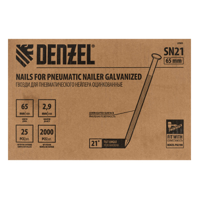 Гвозди для пнев. нейлера (оцинк.) длина - 65 мм, диам. - 2,9 мм, 2000 шт. Denzel по ценам производителя в Воронеже с доставкой по всей России