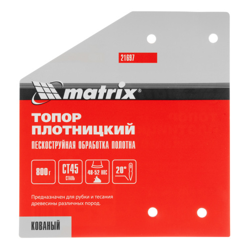 Топор плотницкий, кованый, деревянная рукоятка, 800 гр., пескоструйная обработка полотна Matrix по ценам производителя в Воронеже с доставкой по всей России