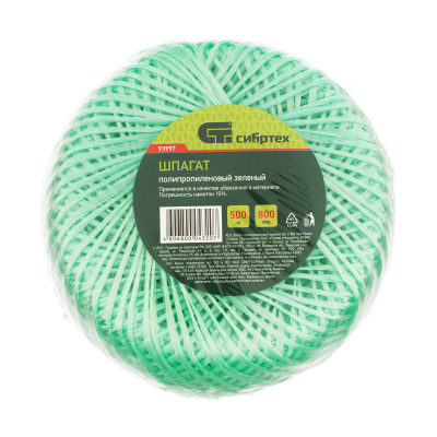 Шпагат полипропиленовый зеленый, 1.4 мм, L 500, Сибртех по ценам производителя в Воронеже с доставкой по всей России