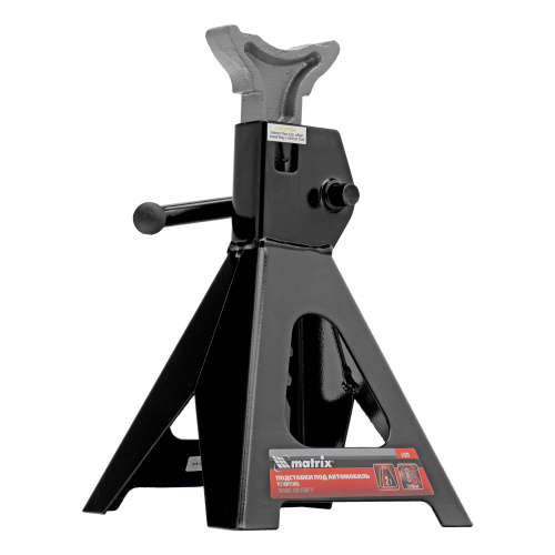 Подставки под машину регулируемые, 2 т, H подъема 275-420 мм, 2 шт Matrix по ценам производителя в Воронеже с доставкой по всей России