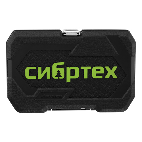 Набор инструментов, 1/4", пластиковый кейс 56 предметов Сибртех по ценам производителя в Воронеже с доставкой по всей России