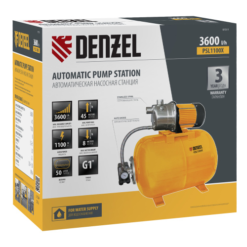 Насосная станция PSL1100X, 1100 Вт, 3600 л/ч, ресивер 50 л, подъем 45 м, нержавейка Denzel по ценам производителя в Воронеже с доставкой по всей России