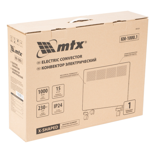 Конвектор электрический КМ-1000.1, 230 В, 1000 Вт, X-образный нагреватель, колеса, термостат MTX по ценам производителя в Воронеже с доставкой по всей России