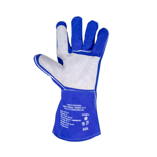 Краги спилковые термостойкие FOXWELD "ИНДИГО" КС-01 по ценам производителя в Воронеже с доставкой по всей России