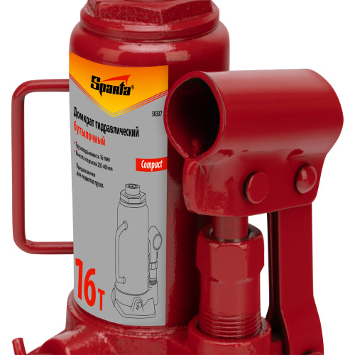 Домкрат гидравлический бутылочный 16 т, h подъема 205-400 мм Sparta Compact по ценам производителя в Воронеже с доставкой по всей России
