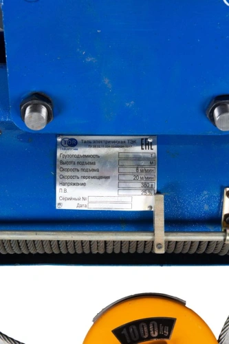 Таль передвижная  1т  9м 380В электрическая канатная TOR CD (серия J) по ценам производителя в Воронеже с доставкой по всей России