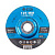 Круг для шлифования FTL Energy 125 х 6 х 22,2 мм A30TBF по ценам производителя в Воронеже с доставкой по всей России
