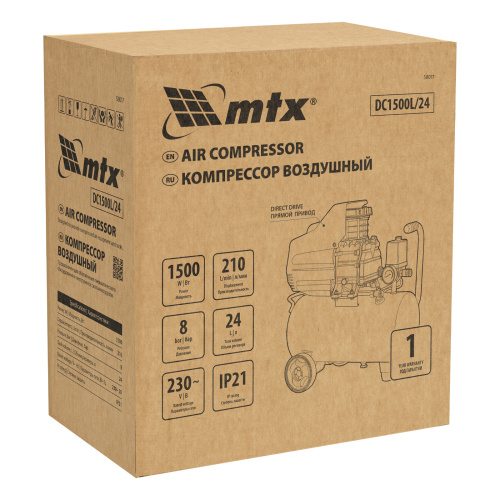 Компрессор воздушный DC1500L/24, 1,5 кВт, 24 л, 210 л/мин MTX по ценам производителя в Воронеже с доставкой по всей России