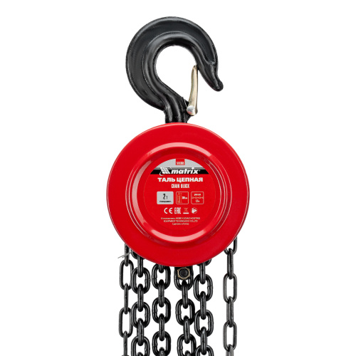 Таль цепная, 2 т, H подъема 2.5 м, расстояние между крюками 380 мм Matrix по ценам производителя в Воронеже с доставкой по всей России