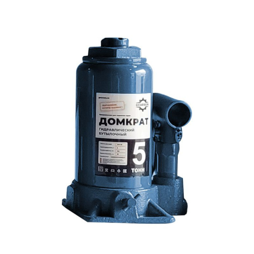 Домкрат гидравлический GEARSEN 5,0 т, (GHJ 50) по ценам производителя в Воронеже с доставкой по всей России