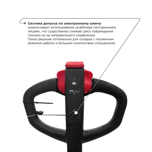 Самоходный электроштабелер PROLIFT M2 SDR 1030 li-ion по ценам производителя в Воронеже с доставкой по всей России