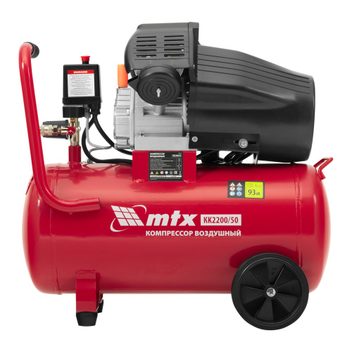Компрессор воздушный КК-2200/50, 2,2 кВт, 350 л/мин, 50 л, прямой привод, масляный MTX по ценам производителя в Воронеже с доставкой по всей России