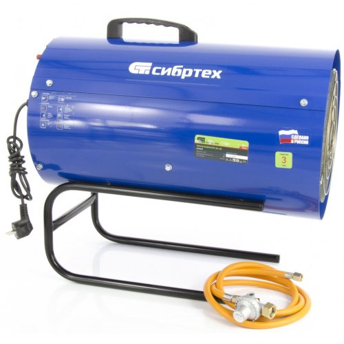 Газовый теплогенератор GH-38, 38 кВт Сибртех по ценам производителя в Воронеже с доставкой по всей России