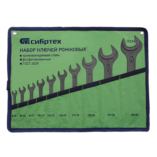 Набор ключей рожковых, 6 - 32 мм, 10 шт., CrV, фосфатированные Сибртех по ценам производителя в Воронеже с доставкой по всей России