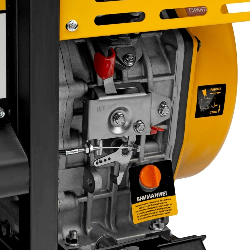 Генератор дизельный DES-85E, 8,5 кВт, 230 В, 16 л, электростартер Denzel по ценам производителя в Воронеже с доставкой по всей России